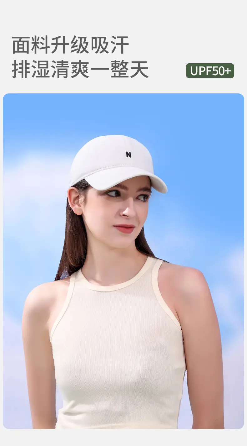 Women Cotton Baseball Cap Blue Green Sun Hat — feature 4