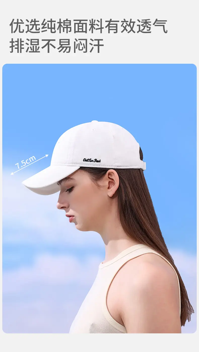 Women Cotton Baseball Cap Blue Green Sun Hat — feature 5