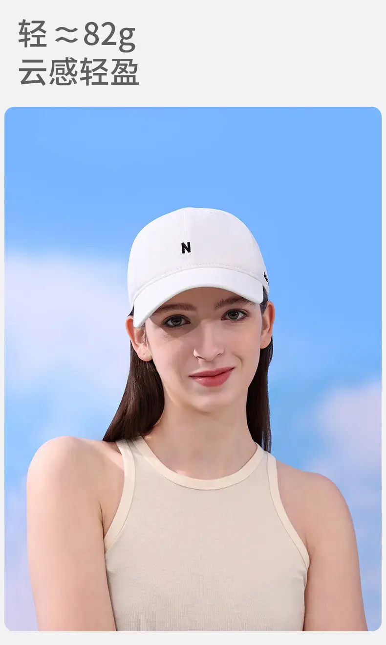 Women Cotton Baseball Cap Blue Green Sun Hat — feature 6