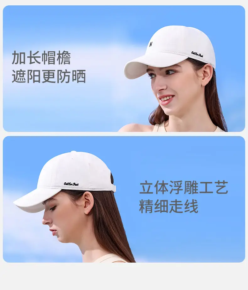 Women Cotton Baseball Cap Blue Green Sun Hat — feature 8