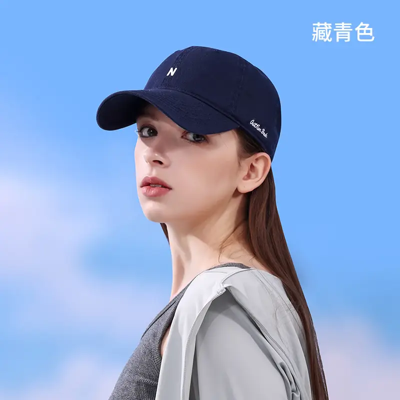 Women Cotton Baseball Cap Blue Green Sun Hat - Image 9