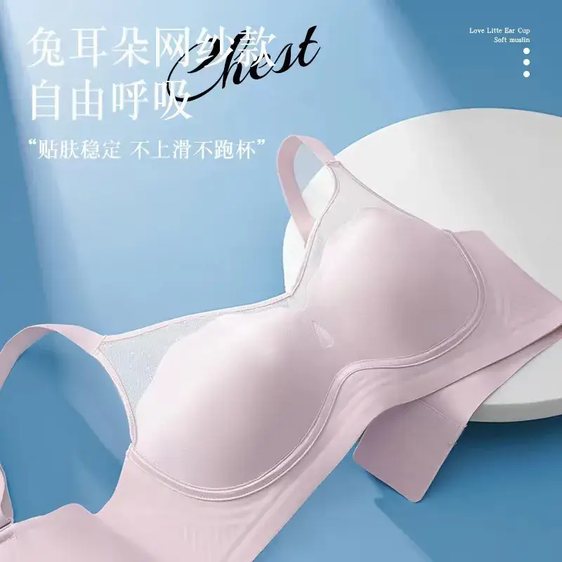 New Coffee Underwear Women's Sexy Comfortable Thin - Image 6