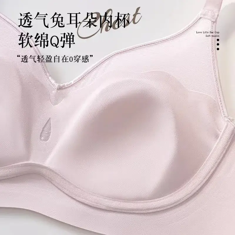 New Coffee Underwear Women's Sexy Comfortable Thin - Image 7