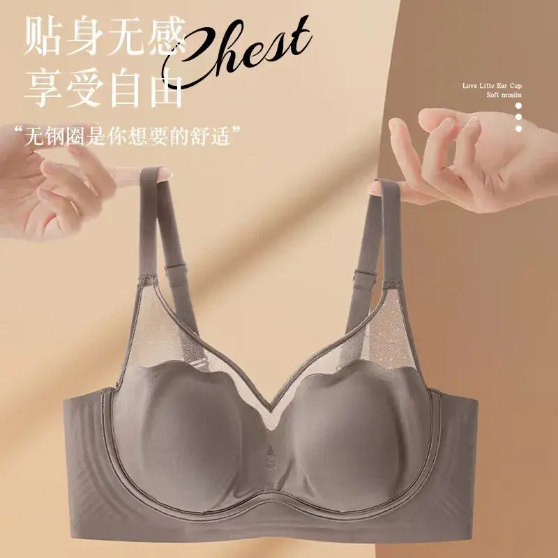 New Coffee Underwear Women's Sexy Comfortable Thin - Image 8