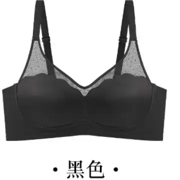 New Coffee Underwear Women's Sexy Comfortable Thin - Image 9