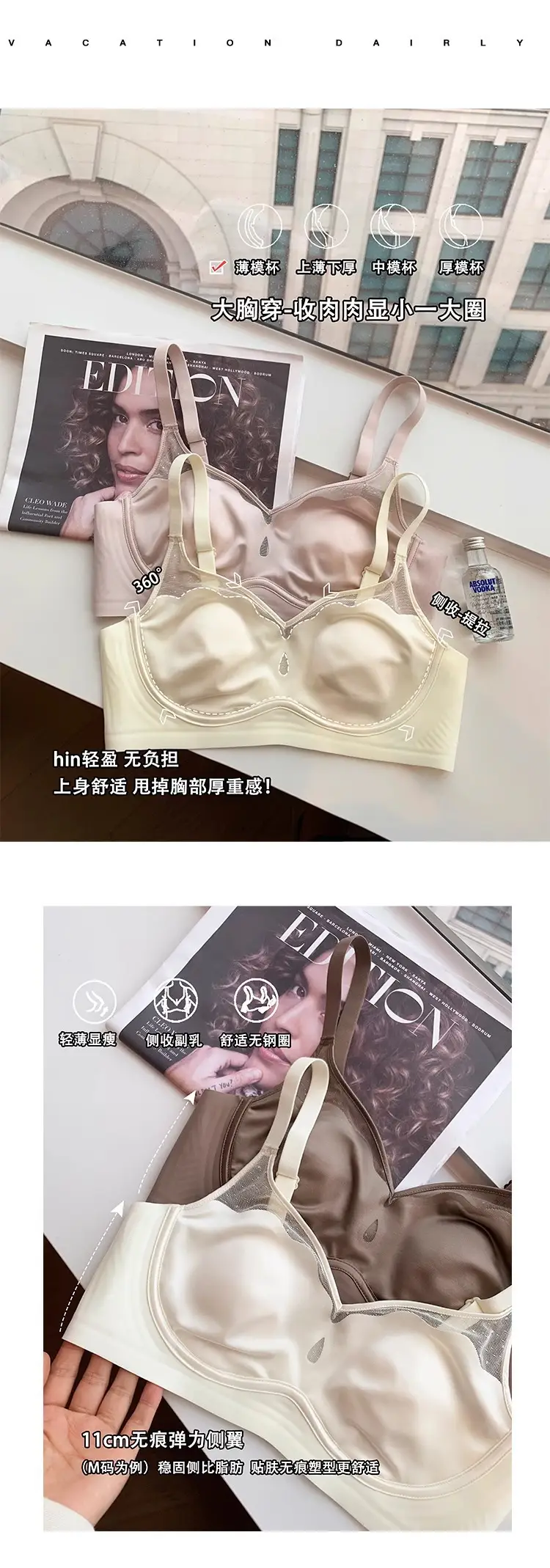 New Coffee Underwear Women's Sexy Comfortable Thin — feature 2