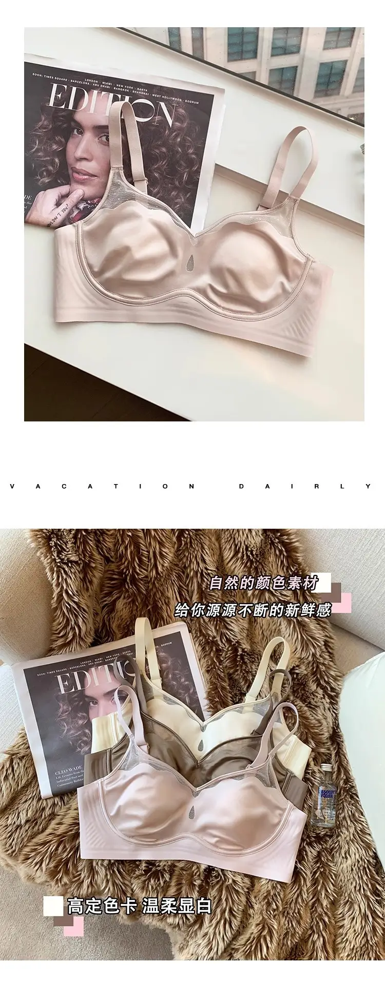 New Coffee Underwear Women's Sexy Comfortable Thin — feature 4