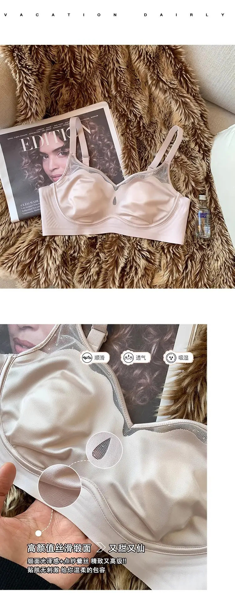New Coffee Underwear Women's Sexy Comfortable Thin — feature 7