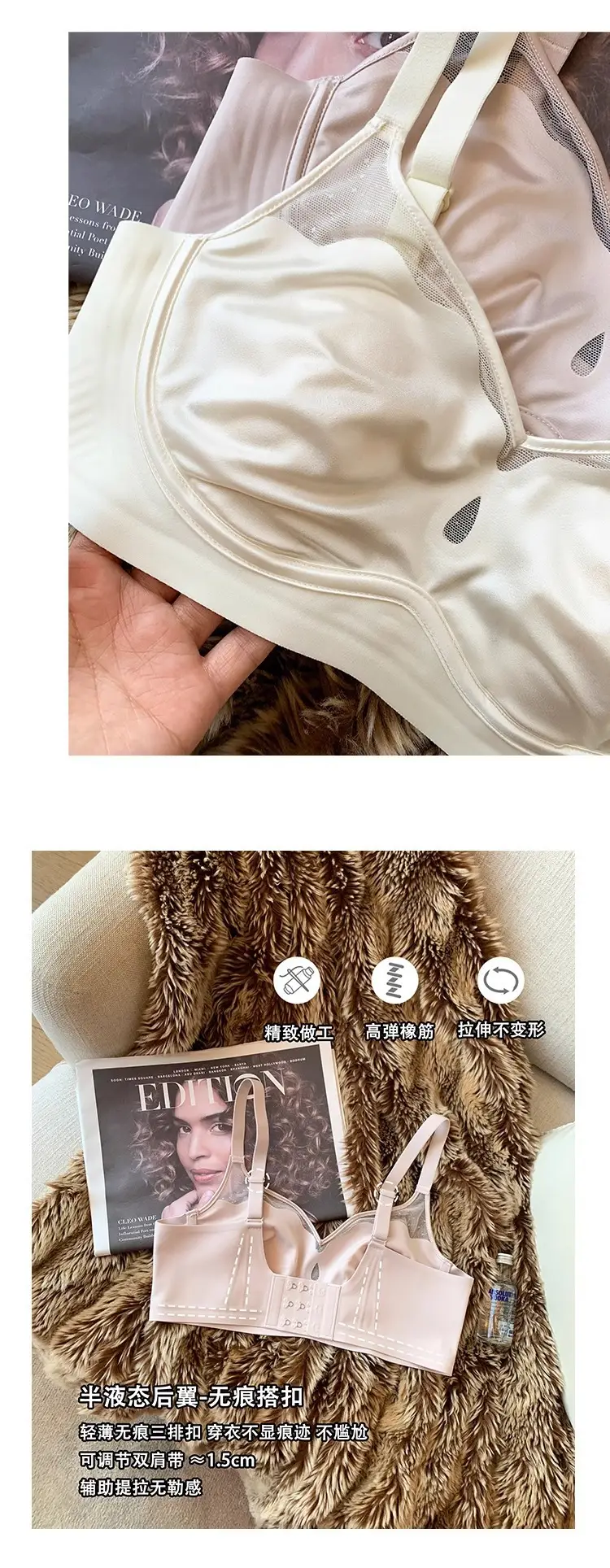 New Coffee Underwear Women's Sexy Comfortable Thin — feature 8