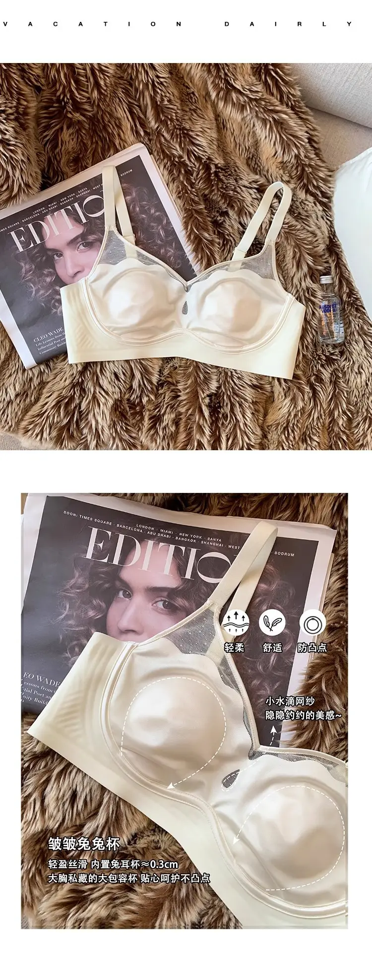 New Coffee Underwear Women's Sexy Comfortable Thin — feature 9