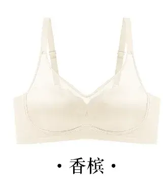 New Coffee Underwear Women's Sexy Comfortable Thin - Image 2