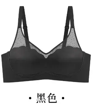 New Coffee Underwear Women's Sexy Comfortable Thin - Image 4