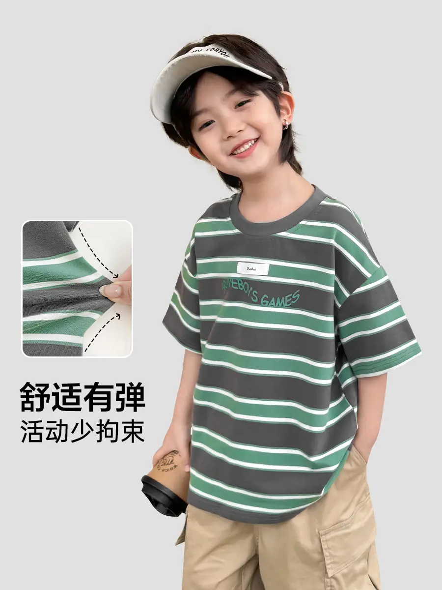 Boys Striped Cotton T-Shirt Summer 2026 - Image 4