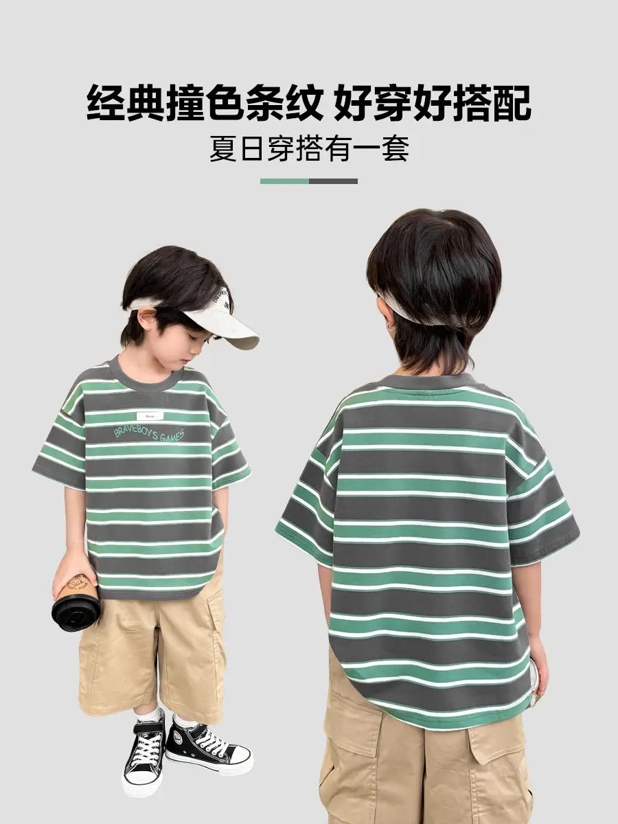 Boys Striped Cotton T-Shirt Summer 2026 - Image 5
