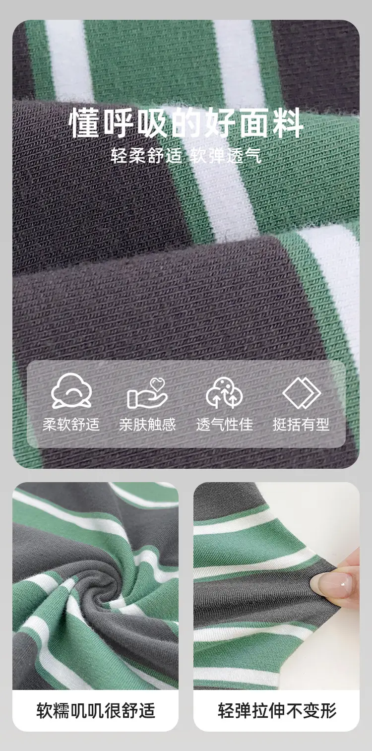 Boys Striped Cotton T-Shirt Summer 2026 — feature 4