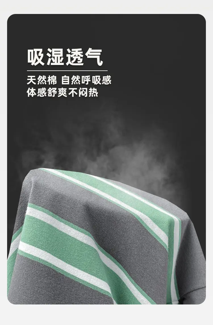 Boys Striped Cotton T-Shirt Summer 2026 — feature 6