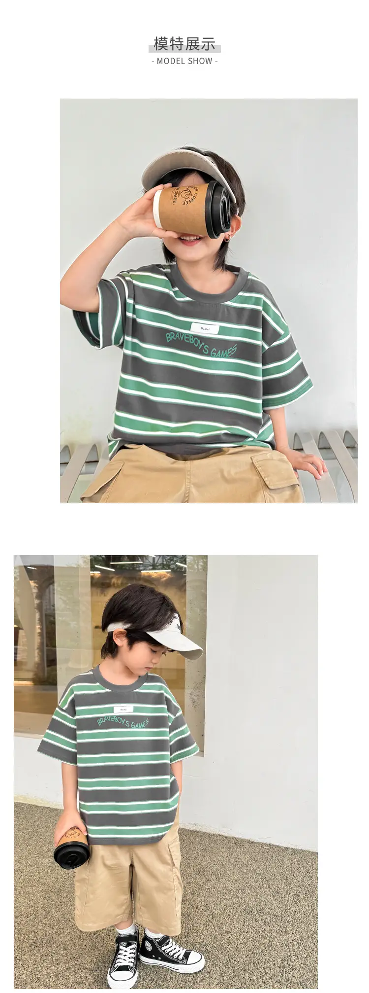 Boys Striped Cotton T-Shirt Summer 2026 — feature 8