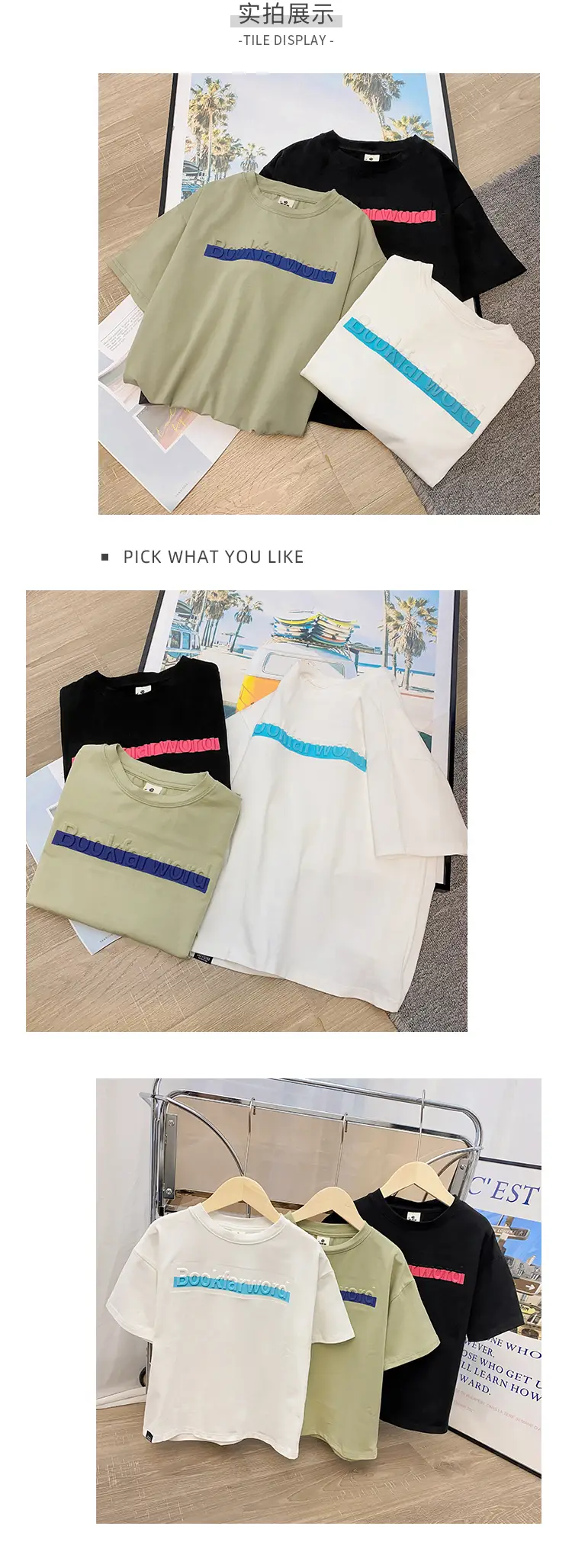 Boys T-Shirt Summer Wear 2026 Korean Style — feature 6