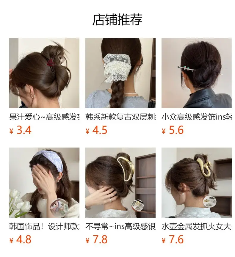 Advanced Sense Solid Color Elegant Hair Band 2024 New Spring — feature 1