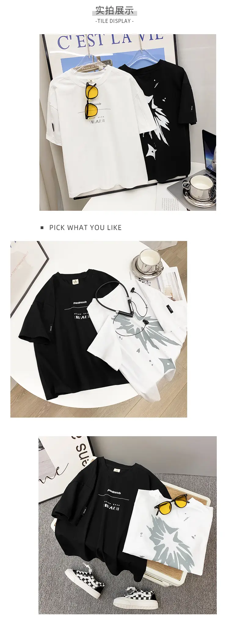 2026 Boys Cotton Graphic T-Shirt White Summer — feature 6