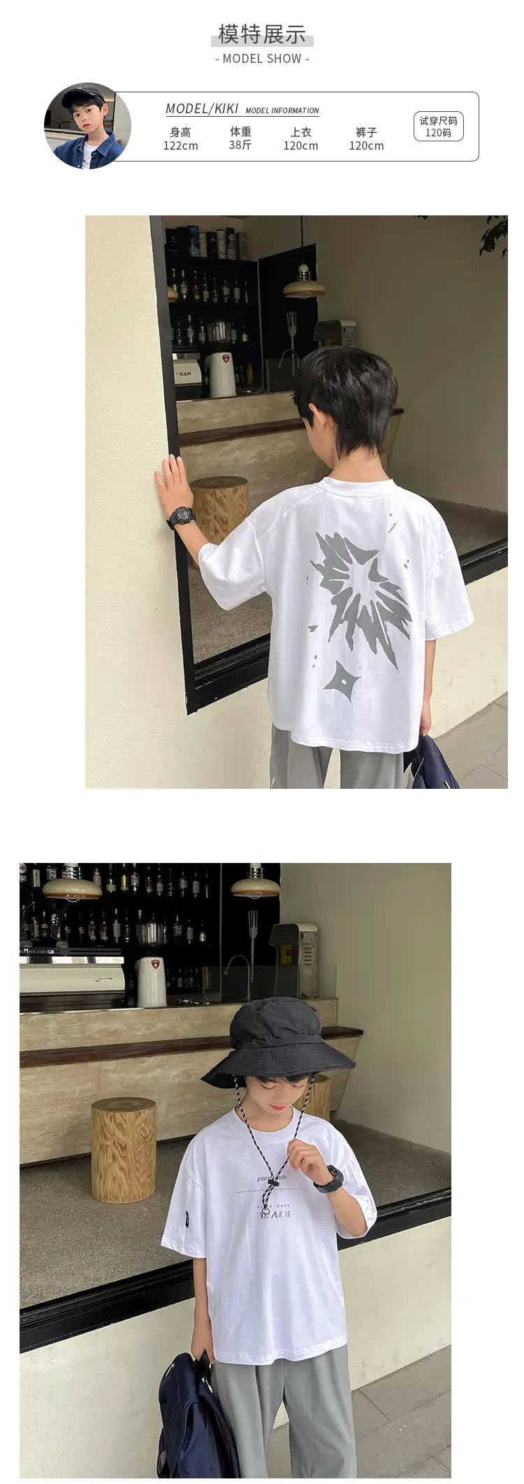 2026 Boys Cotton Graphic T-Shirt White Summer — feature 7