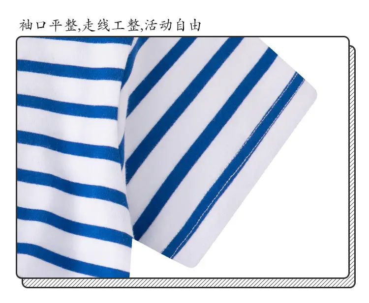 Beutiful Kids T-Shirt Striped Dinosaur Print — feature 11