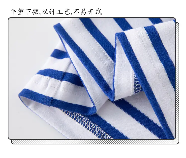 Beutiful Kids T-Shirt Striped Dinosaur Print — feature 12