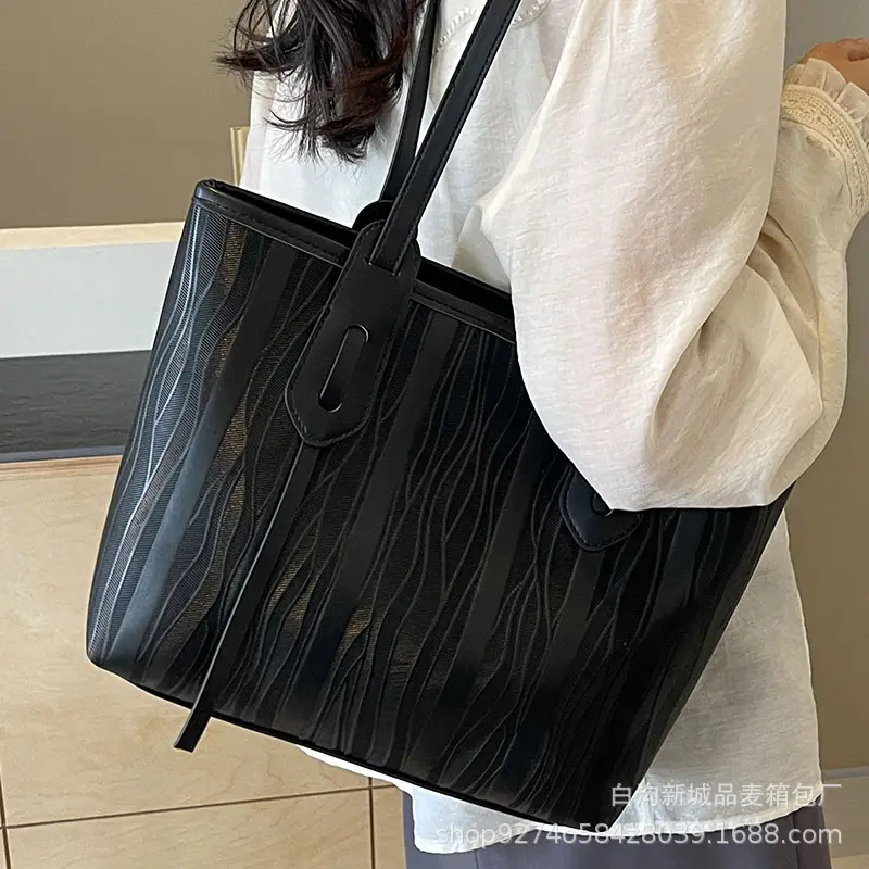 Women's Beige Ribbed Shoulder Bag Large Capacity 2026 - Image 6