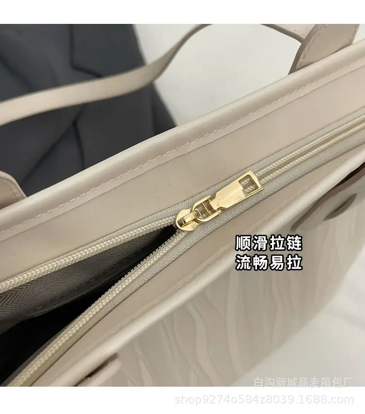 Women's Beige Ribbed Shoulder Bag Large Capacity 2026 — feature 4