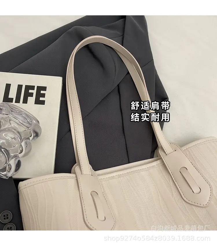 Women's Beige Ribbed Shoulder Bag Large Capacity 2026 — feature 5