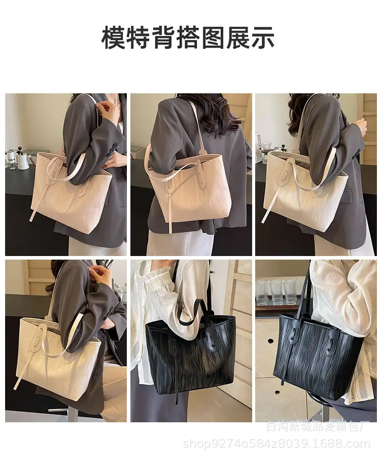 Women's Beige Ribbed Shoulder Bag Large Capacity 2026 — feature 7