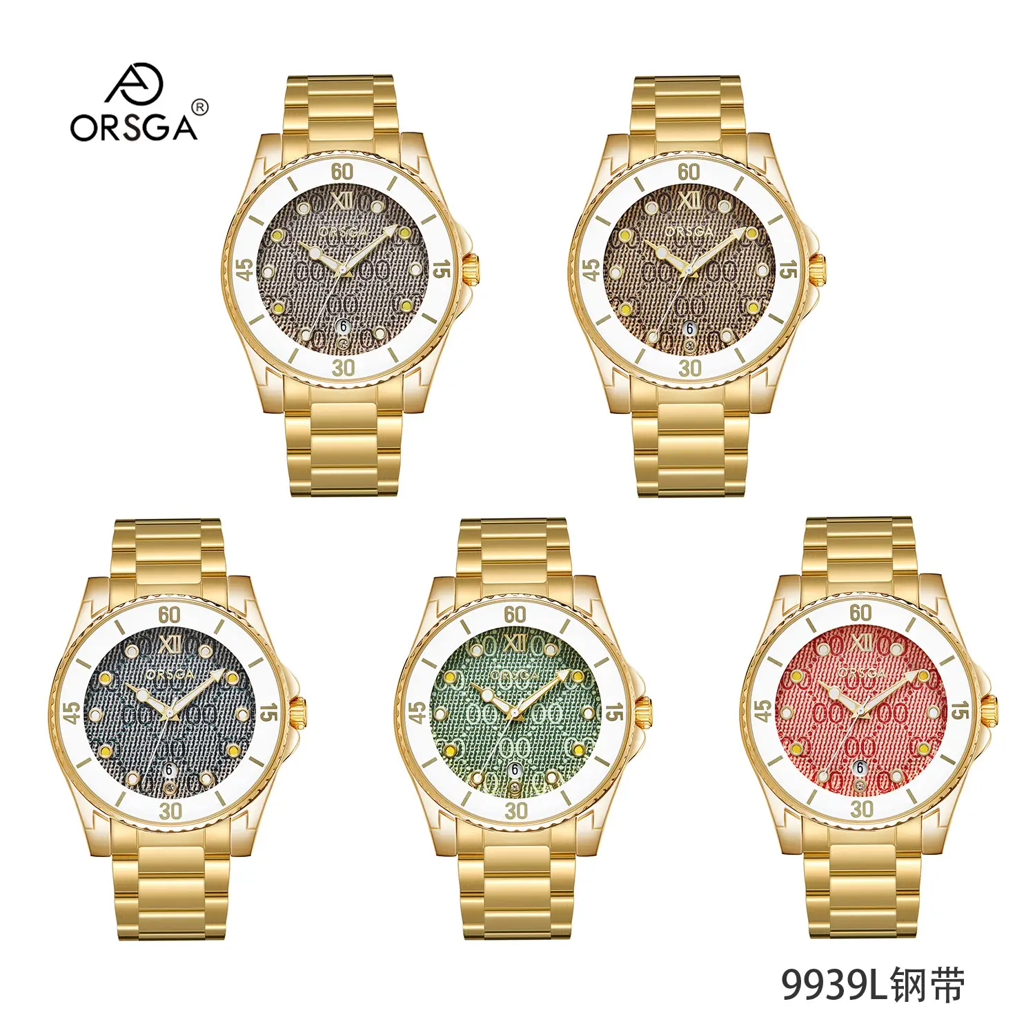 Gold Plated Women's Quartz Watch with Calendar & Brown Strap — feature 12