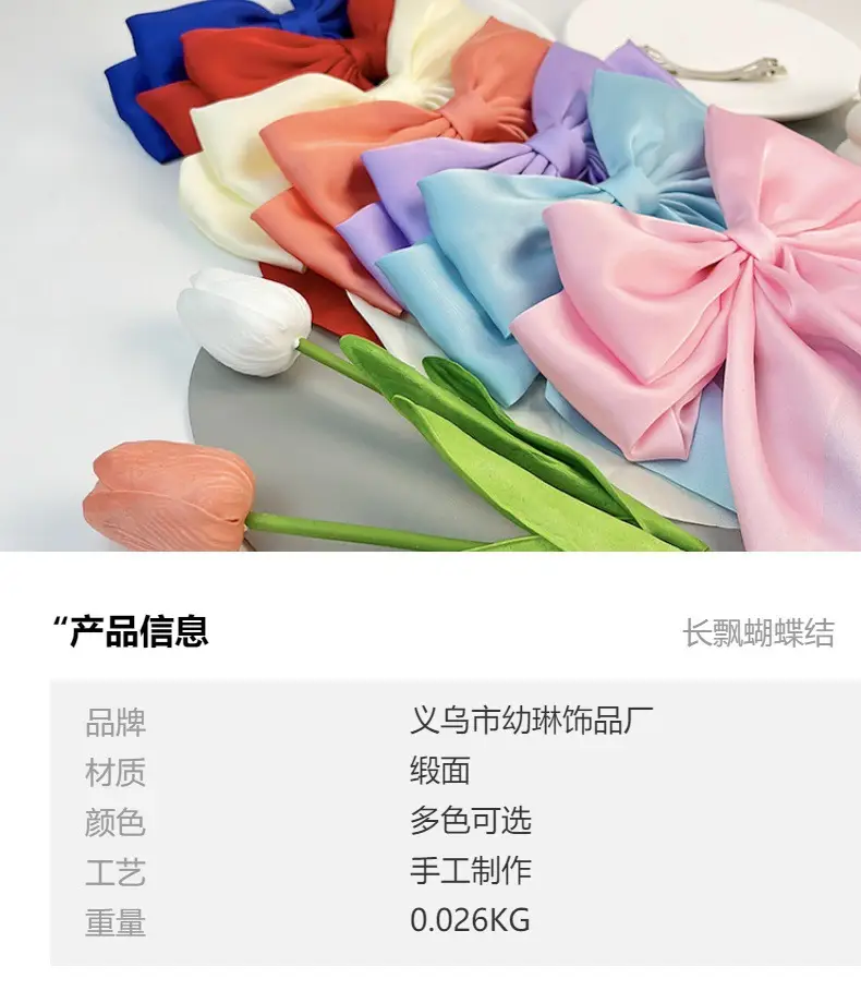 Pink Long Bow Hairpin for Women — feature 1