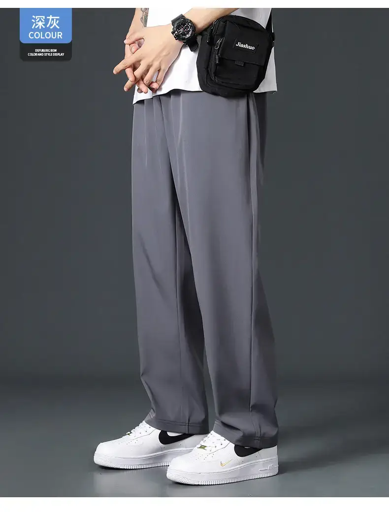Men Ice Silk Wide Leg Pants Summer Loose Trendy — feature 16
