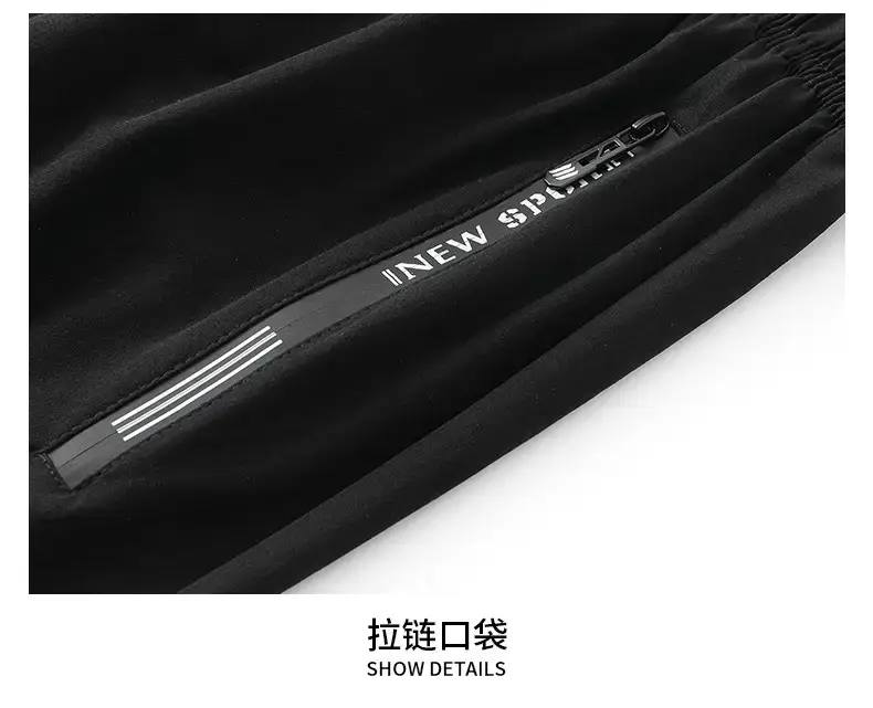 Men Ice Silk Wide Leg Pants Summer Loose Trendy — feature 21