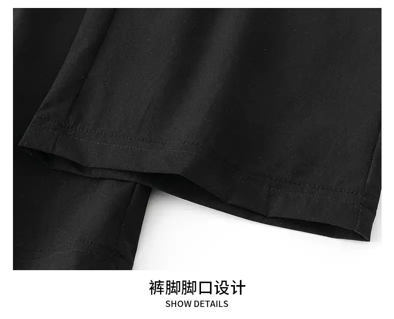 Men Ice Silk Wide Leg Pants Summer Loose Trendy — feature 23