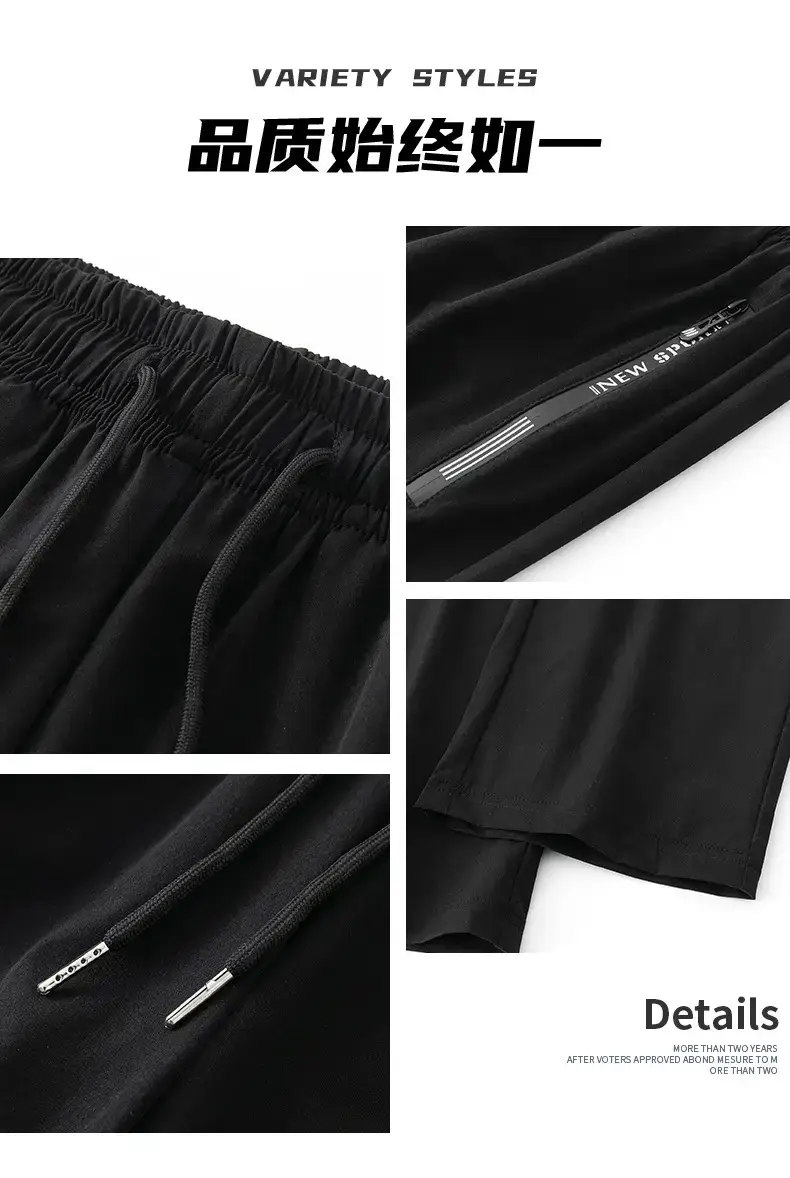 Men Ice Silk Wide Leg Pants Summer Loose Trendy — feature 7