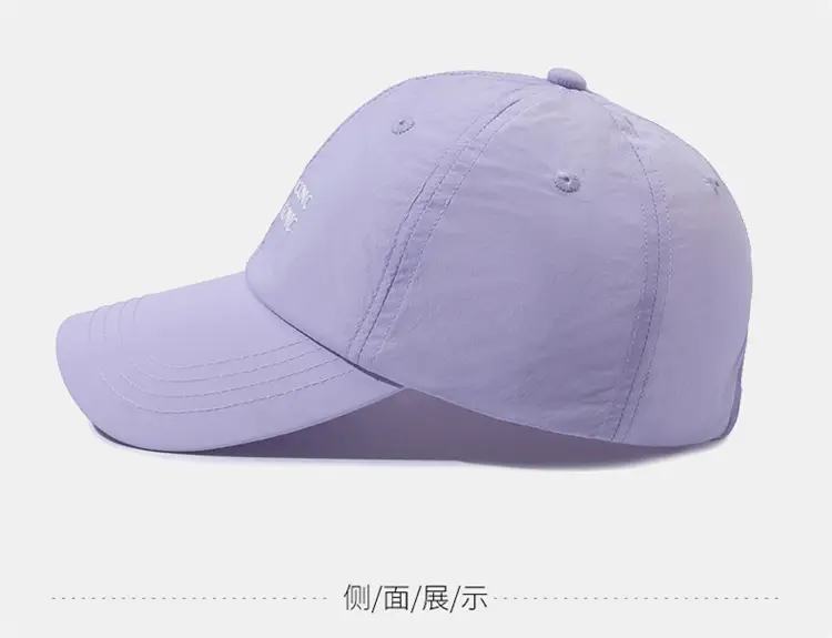 Women Gray Baseball Cap with "HISTORY ICONIC FUTURE" Embroidery — feature 10