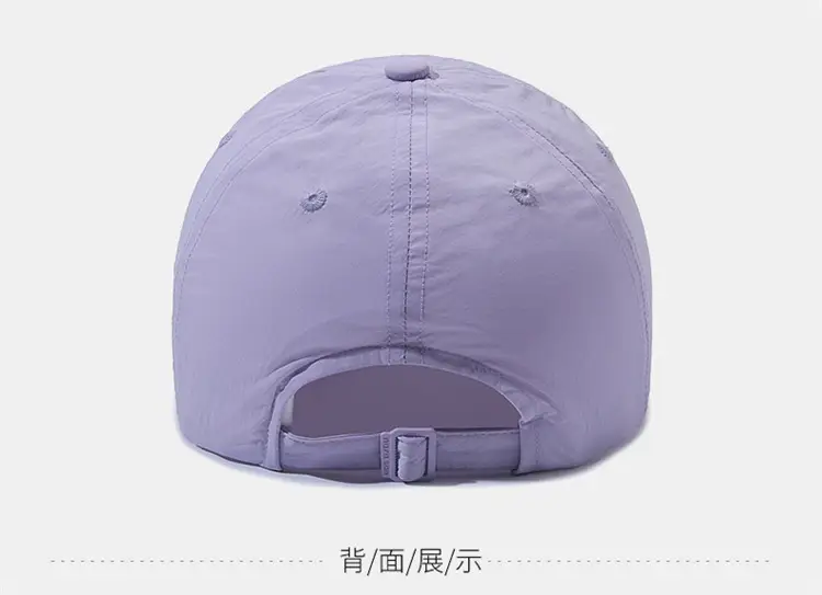 Women Gray Baseball Cap with "HISTORY ICONIC FUTURE" Embroidery — feature 11