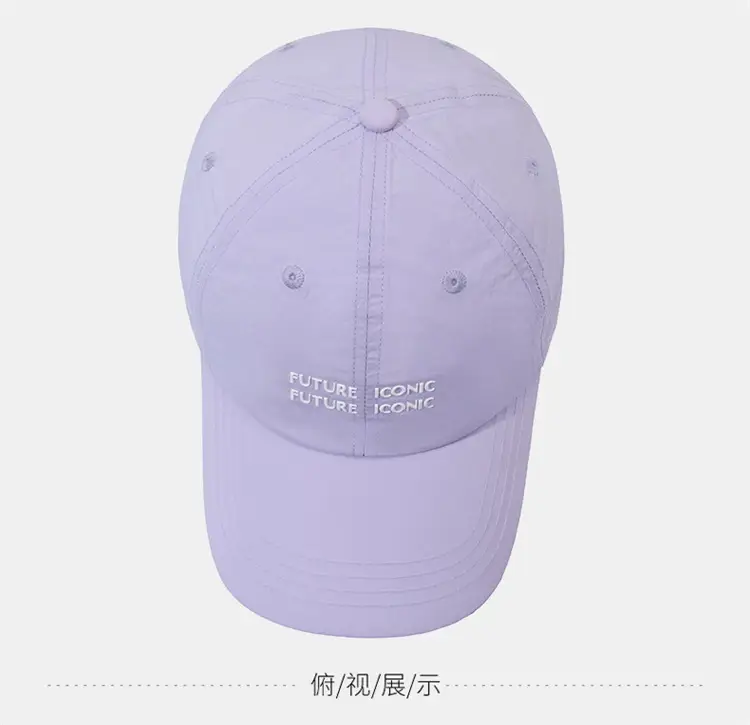Women Gray Baseball Cap with "HISTORY ICONIC FUTURE" Embroidery — feature 12