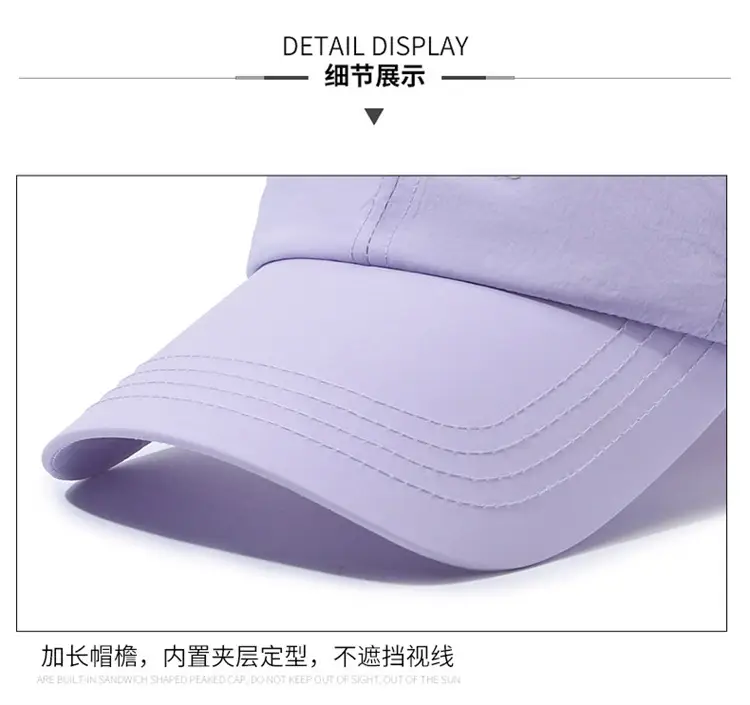 Women Gray Baseball Cap with "HISTORY ICONIC FUTURE" Embroidery — feature 14