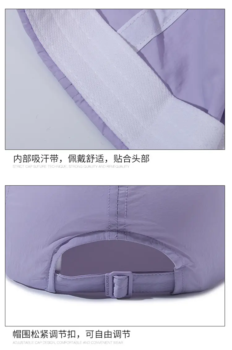 Women Gray Baseball Cap with "HISTORY ICONIC FUTURE" Embroidery — feature 15