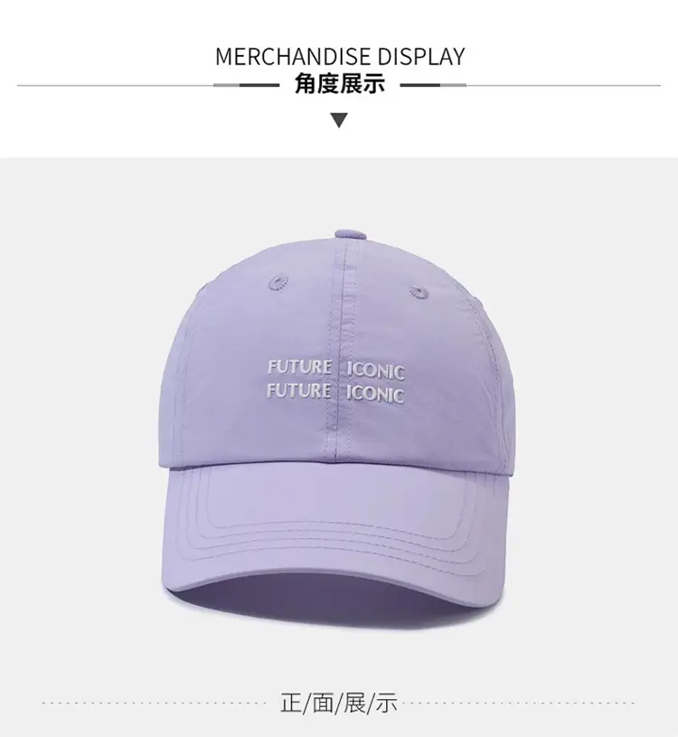 Women Gray Baseball Cap with "HISTORY ICONIC FUTURE" Embroidery — feature 8