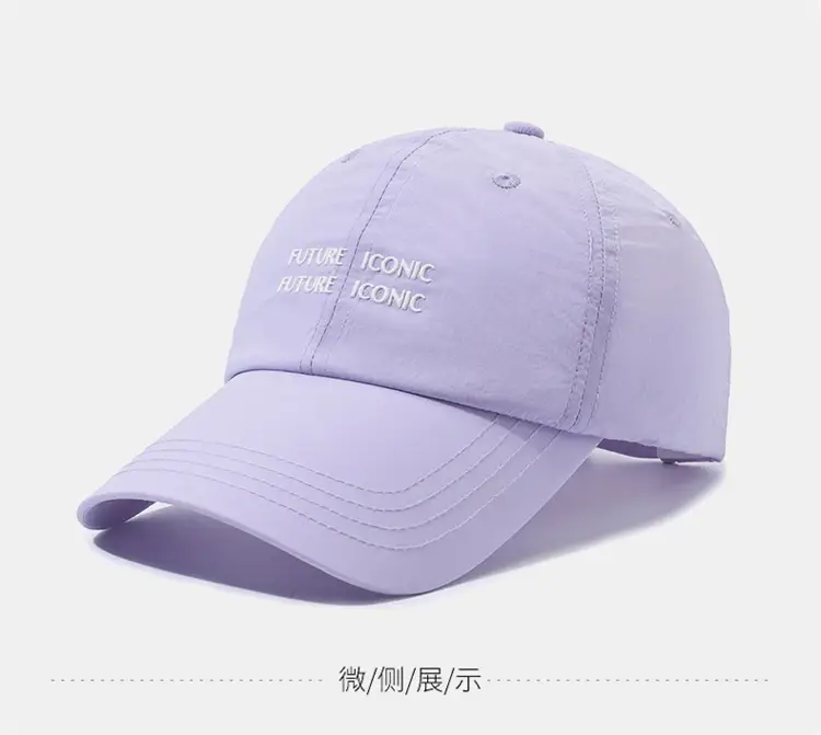 Women Gray Baseball Cap with "HISTORY ICONIC FUTURE" Embroidery — feature 9