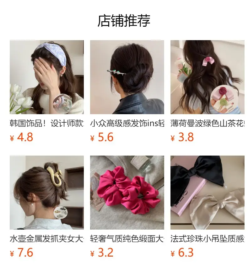 Unusual Silver Gray Hairpin Clip for Women — feature 1