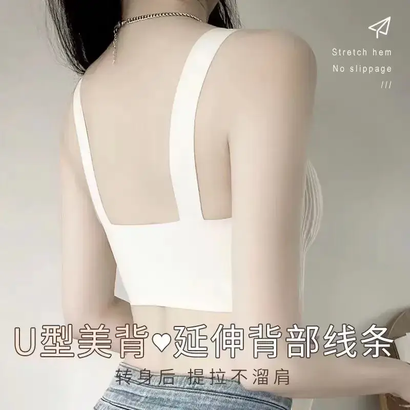 Women's Traceless Underwear Set Small Chest Gather Steel Ring Free - Image 5