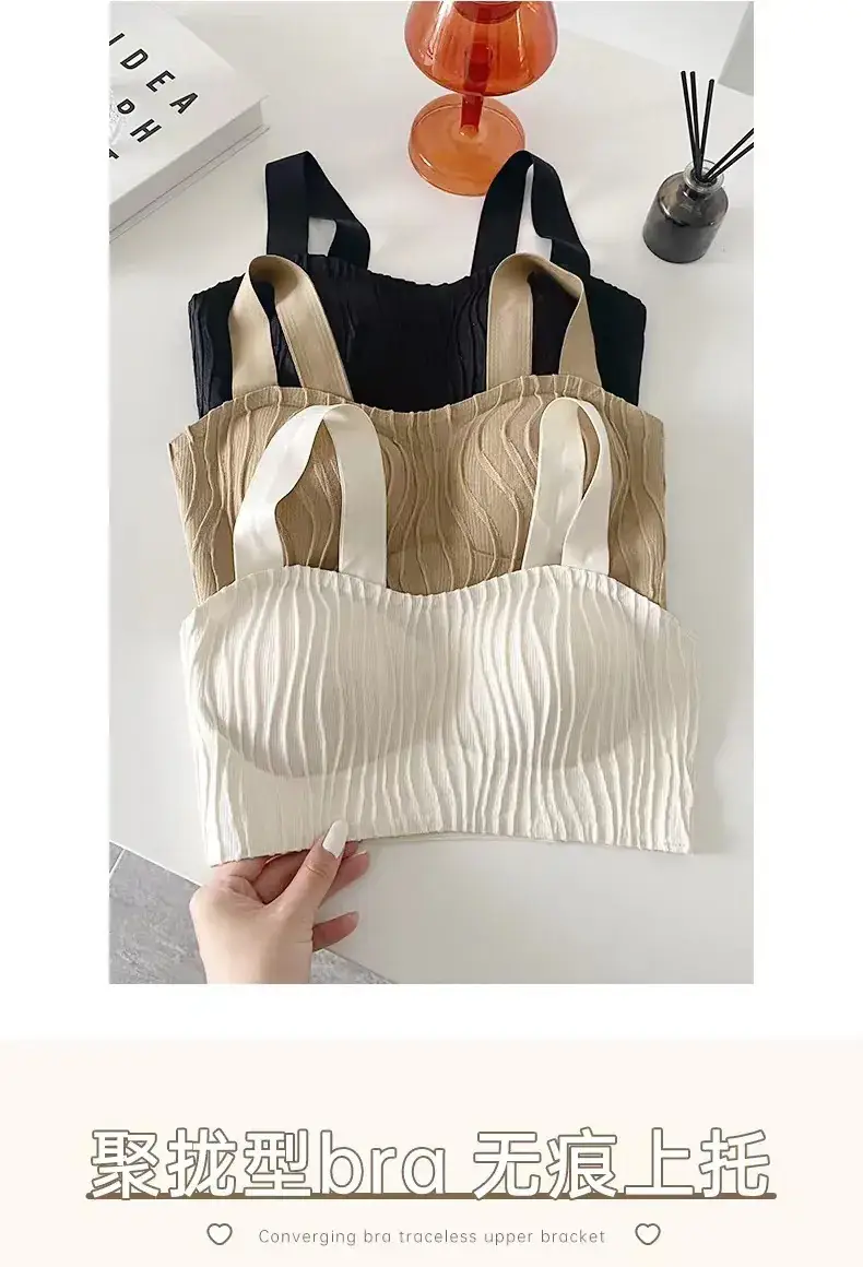Women's Traceless Underwear Set Small Chest Gather Steel Ring Free — feature 5