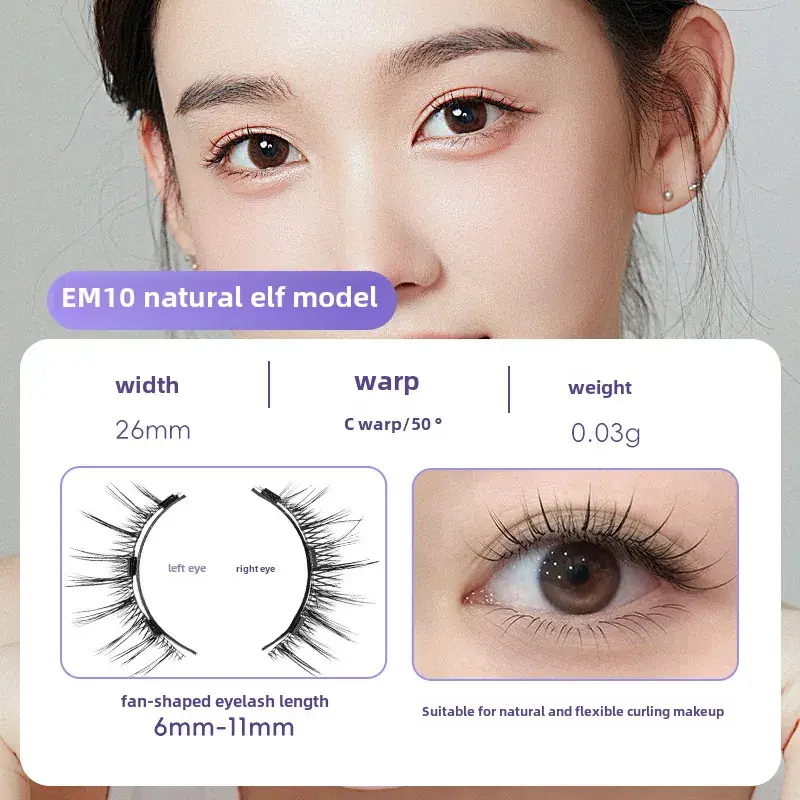 Magnetic False Eyelashes Natural Look 26mm Width