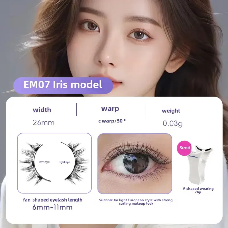 Magnetic False Eyelashes Natural Look 26mm Width