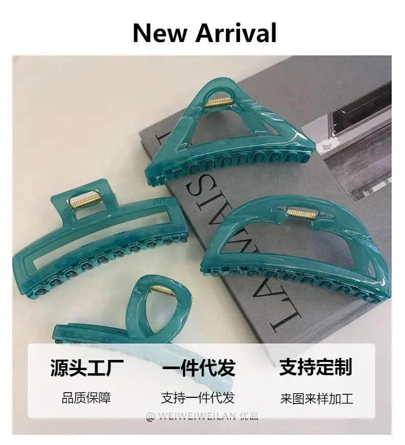 Korean Back Gripper for Women, 40g, 115cm — feature 2